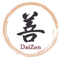 DaiZen 善