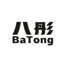 BaTong 八彤