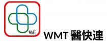 WMT WMT 醫快連