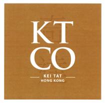 KTCO KEI TAT HONG KONG 奇達