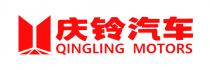 QINGLING MOTORS 庆铃汽车