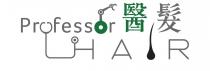 Professor HAIR 醫髮