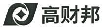高财邦