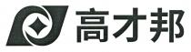高才邦