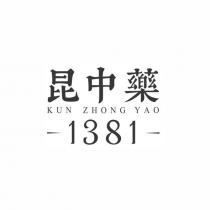 KUN ZHONG YAO 1381 昆中藥