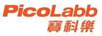 PicoLabb 寶科樂 宝科乐