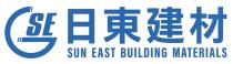 GSE SUN EAST BUILDING MATERIALS 日東建材