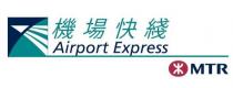 Airport Express MTR 機場快綫