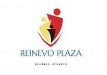 REINEVO PLAZA 幸 準備 、食 体 变