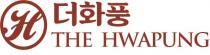 H THE HWAPUNG