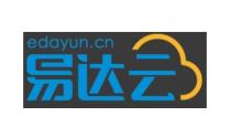edayun.cn 易达云