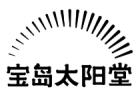 宝岛太阳堂