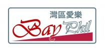 Bay Phil 灣區愛樂