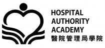 HOSPITAL AUTHORITY ACADEMY 醫院管理局學院