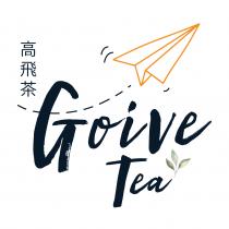 Goive Tea 高飛茶