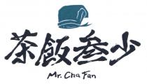 Mr. Cha Fan 茶飯叁少