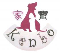 Kenbo 家寶
