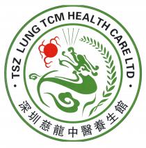 TSZ LUNG TCM HEALTH CARE LTD 深圳慈龍中醫養生館