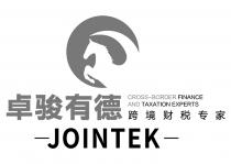 CROSS-BORDER FINANCE AND TAXATION EXPERTS JOINTEK 卓駿有德 跨境財稅專家 卓骏有德 跨境财税专家