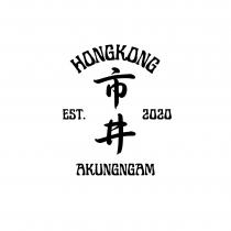 HONGKONG EST. 2020 AKUNGNGAM 市井
