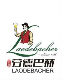 Laodebacher Since 1386 LAODEBACHER 劳德巴赫