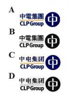 CLP Group 中 中電集團 CLP Group 中 中电集团