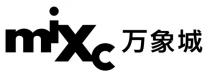 mixc 萬象城 万象城
