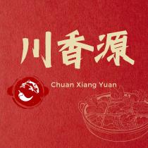 Chuan Xiang Yuan 川香源