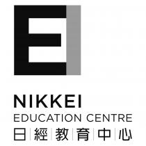 EI NIKKEI EDUCATION CENTRE 日經教育中心
