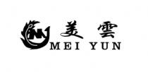 M MEI YUN 美雲
