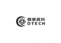 DTECH 鼎泰高科