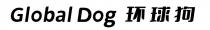 Global Dog 环球狗