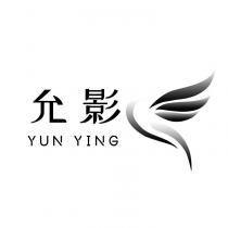 YUN YING 允影