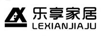 LEXIANJIAJU 乐享家居