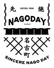 ESTED. 1900 NAGODAY SINCERE NAGO DAY 先施 名古町