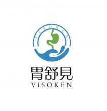 VISOKEN VISOKEN 胃舒見