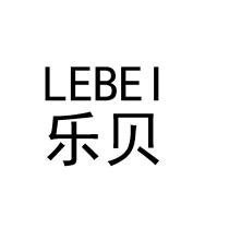 LEBEI 乐贝