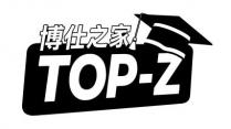 TOP-Z 博仕之家