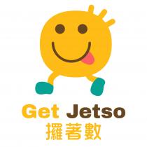 Get Jetso 攞著數