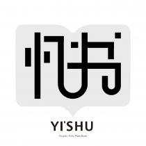 YI'SHU Youyiku Yishu Photo Book 忆书