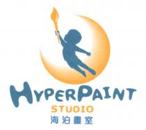 HYPERPAINT STUDIO 海泊畫室