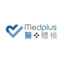 Medplus 醫+體檢