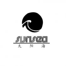sunsea 太阳海