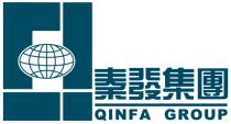 QINFA GROUP 秦發集團