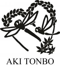 AKI TONBO