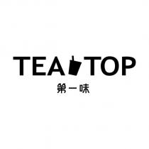 TEA TOP 第一味
