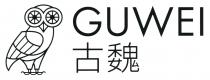 GUWEI 古魏