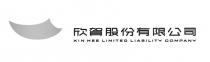 XIN HEE LIMITED LIABILITY COMPANY 欣賀股份有限公司