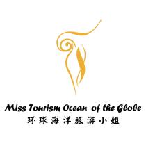 Miss Tourism Ocean of the Globe 环球海洋旅游小姐