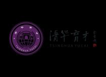 TSINGHUA YUCAI 1997 TSINGHUA YUCAI 清华育才 清华育才 费孝通